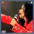 Michael Jackson - Auckland NZ 9.11.96.jpg