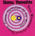 Stomu Yamashta - Go - Europe 1976.jpg
