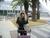 Gillybean