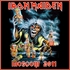 Iron Maiden - Olympiysky Sports Complex, Moscow 11.2.11.jpg