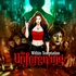 The Unforgiving - Within Temptation.jpg