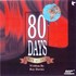 Ray Davies-80 Days demos.jpg