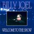 Billy Joel - Wembley Stadium 05-26-1990 London.jpg