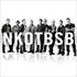 nkotbsb-album.jpg