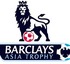 barclays-asia-trophy.jpg