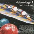 VA - Dubnology, Lost  in Bass 2.jpg