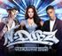 n dubz - greatest hits.jpg