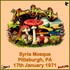 The Allman Brothers - Syria Mosque,  Pittsburgh  PA 17.1.71.jpg