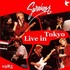 Survivor - Live in Tokyo, Japan 21.9.85.jpg