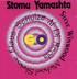 Stomu Yamashta's Go - Europe 1976.jpg