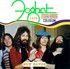 Foghat - New Haven 74.jpg