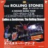 The Rolling Stones - Saitama, Japan 20.4.06.jpg