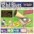 kid koala - 12 bit blues - 2012.jpg