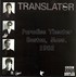 Translator - Paradise Theater, Boston 1982.jpg