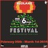 Midlake - BBC 6Music Festival 2014.jpg
