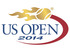 us open.jpg