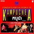 V.A. - Concerts For Kampuchea, Hammersmith Odeon 16-19.12.79.jpg