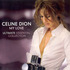 Celine Dion - My Love Ultimate Essential Collection.jpg