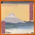 Talking Heads - Sun Palace, Tokyo, 27.2.81.jpg