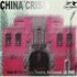 China Crisis - Palace Theatre, Hollywood 85.JPG