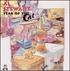 Al_Stewart-Year_of_the_Cat_(album_cover).jpg