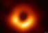 black_hole.JPG